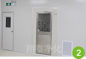 風(fēng)淋設(shè)備